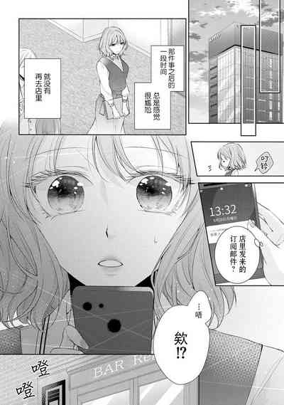 第96頁圖
