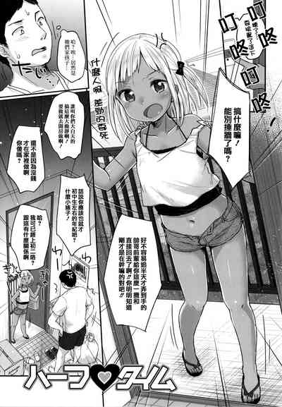 第104页图