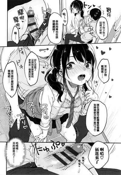 第140页图