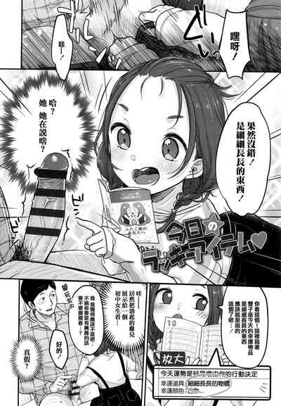 第176页图