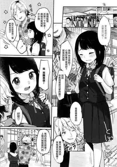 第32页图