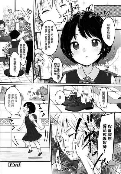 第52页图