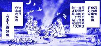 第124頁圖
