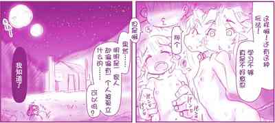 第60頁圖