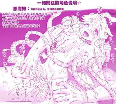 第84頁圖
