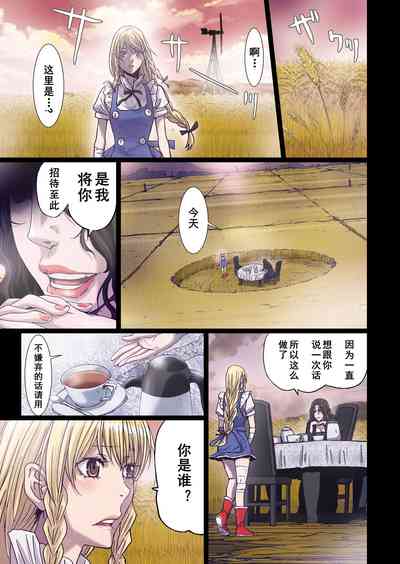第12頁圖