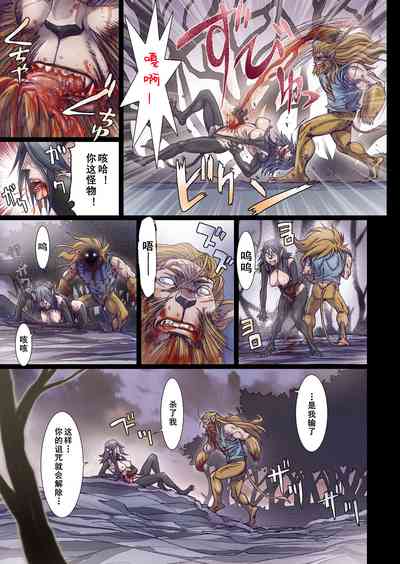 第16頁圖