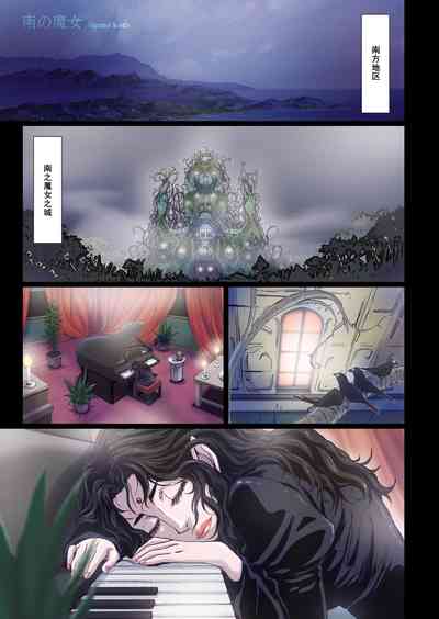 第4頁圖