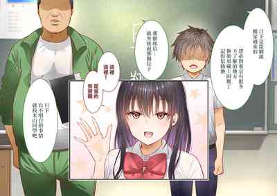 第12頁圖