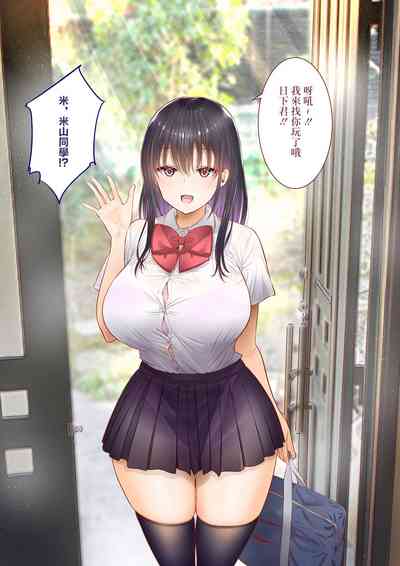 第68頁圖