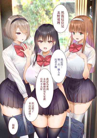 第72頁圖