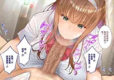 第84頁圖
