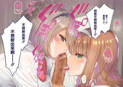 第92頁圖