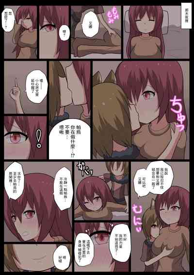 第28頁圖