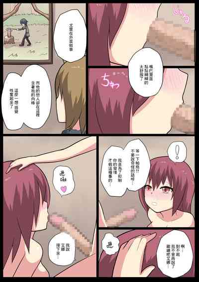 第44頁圖