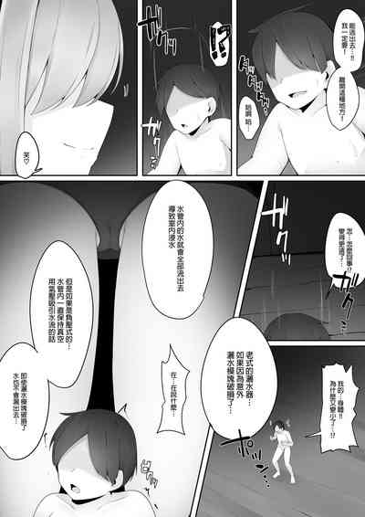 第16頁圖