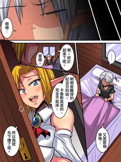 第52页图