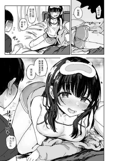 第4页图