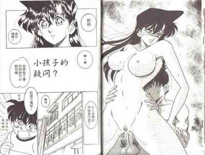 第16頁圖