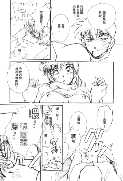 第116頁圖