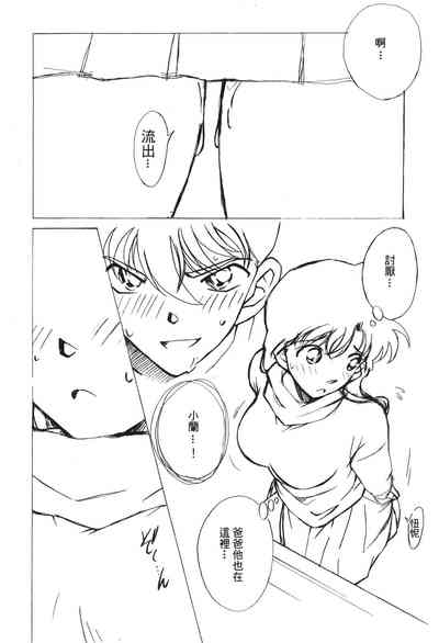 第120頁圖