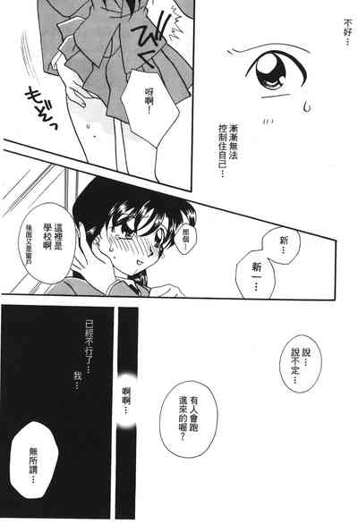 第132頁圖