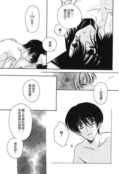 第148頁圖