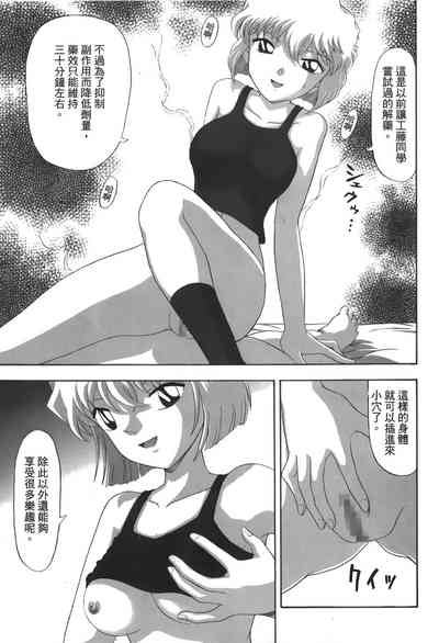 第60頁圖