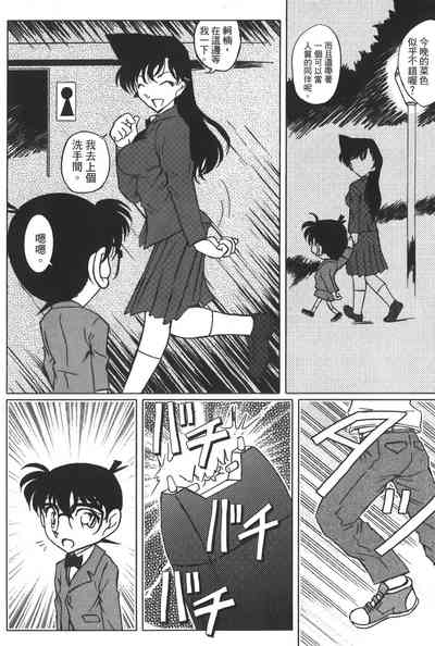 第108頁圖