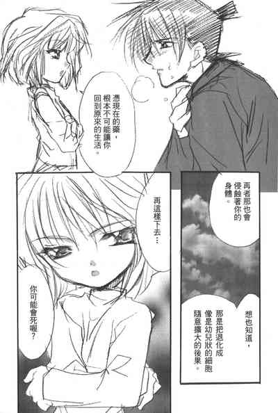 第152頁圖