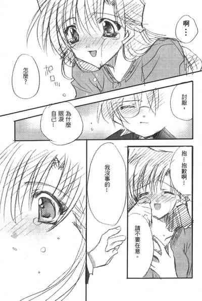 第156頁圖
