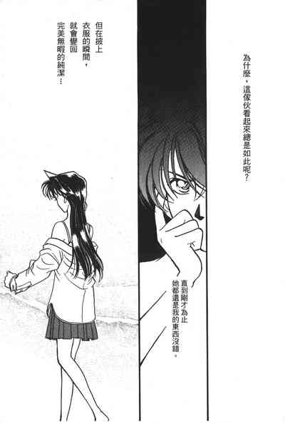 第44頁圖