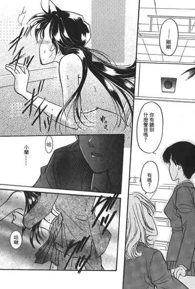 第68頁圖