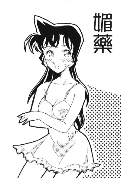 第136頁圖