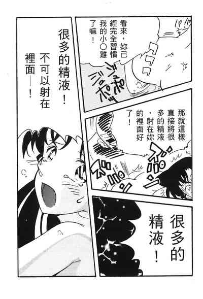 第152頁圖