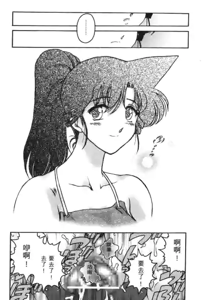 第28頁圖