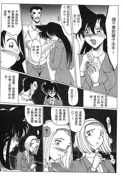 第80頁圖