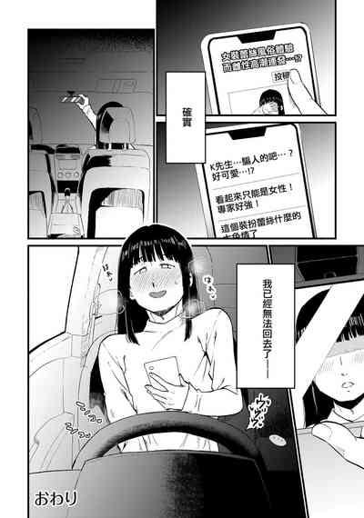 第20页图