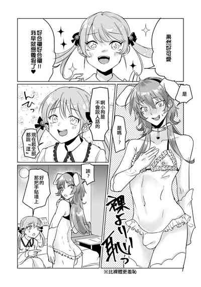 第4頁圖