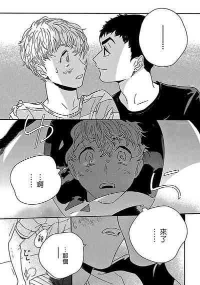 第112頁圖