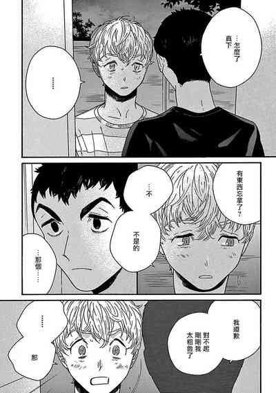 第156頁圖