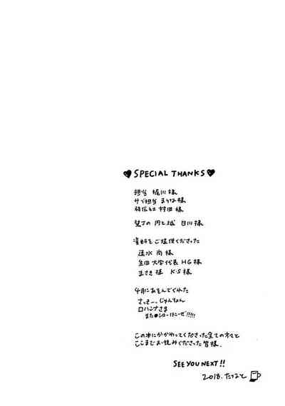 第208頁圖