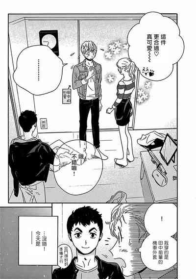 第252頁圖