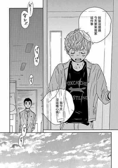 第308頁圖