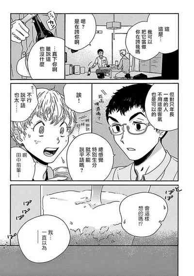 第56頁圖