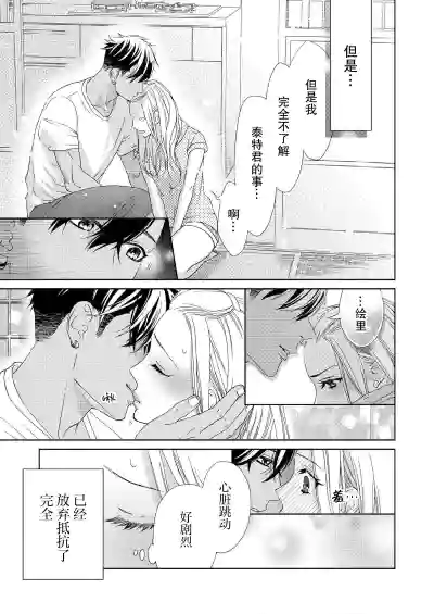 第28页图