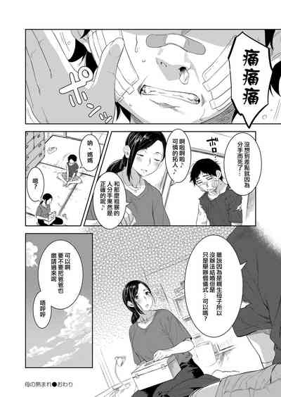 第28頁圖