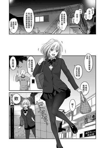 第292頁圖
