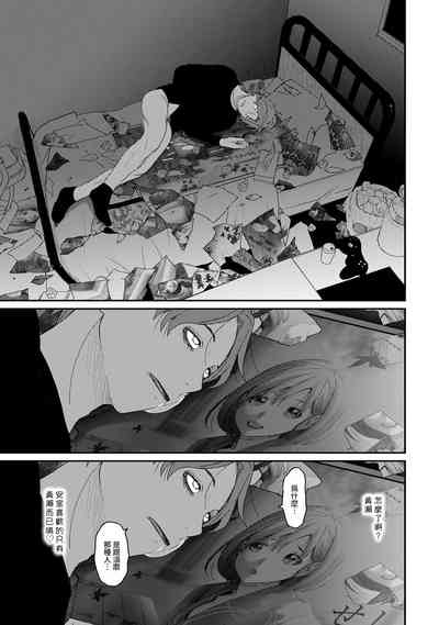 第340頁圖