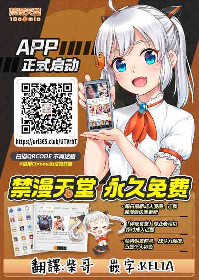 第356頁圖